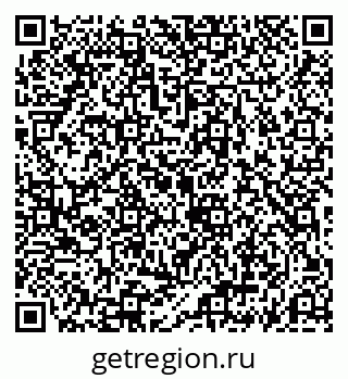 79069191973