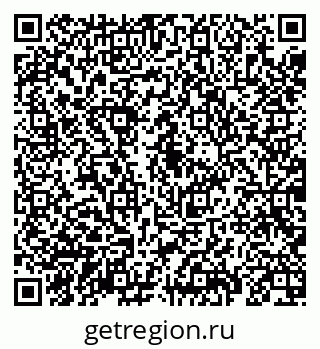 79069191984