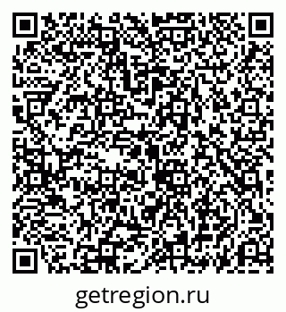 79069191990