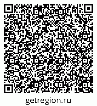79069191994