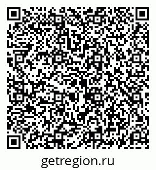 79069191999