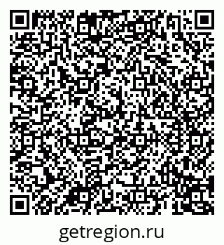 79069192000
