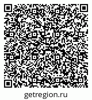 79069192001