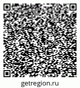 79069192002
