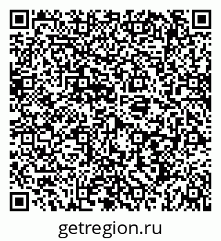 79069192005