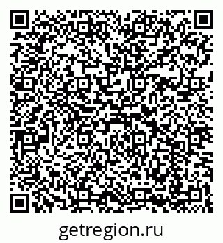 79069192009