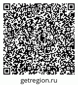 79069192013