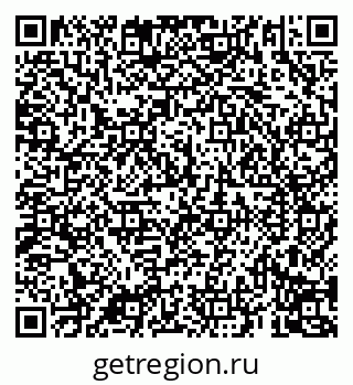 79069192016