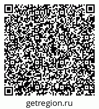 79069192020