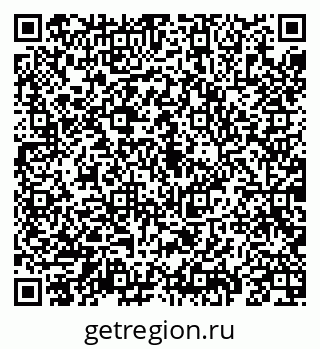 79069192021
