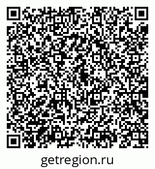 79069192023