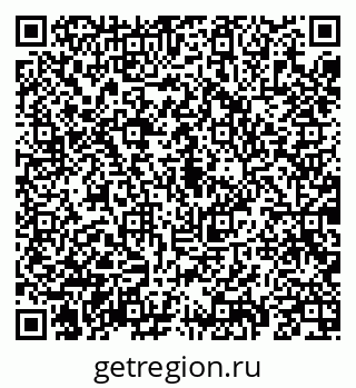 79069192024