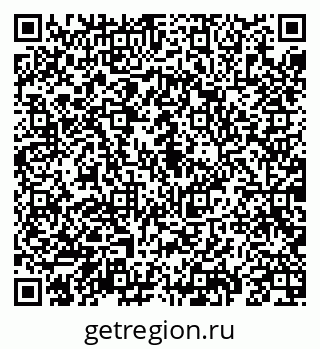 79069192025