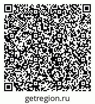 79069192026