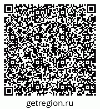 79069192027