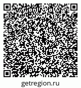79069192029