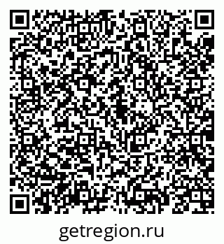 79069192030