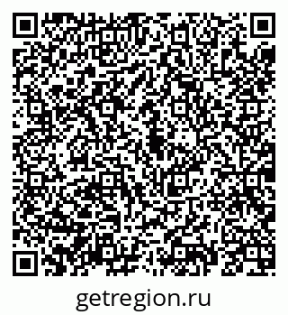 79069192032
