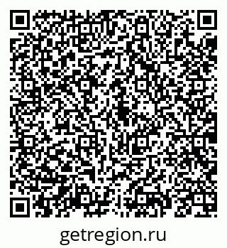 79069192034