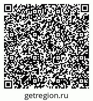 79069192036