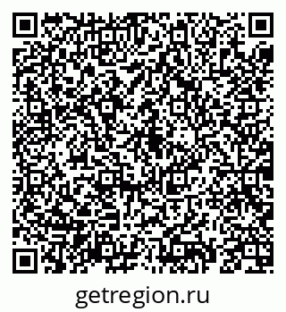 79069192037