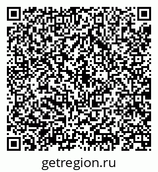 79069192038