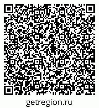 79069192039
