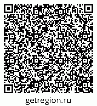 79069192040