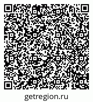 79069192042