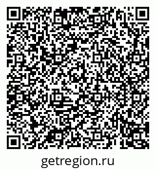 79069192043