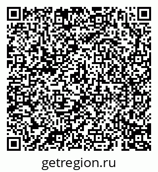 79069192045