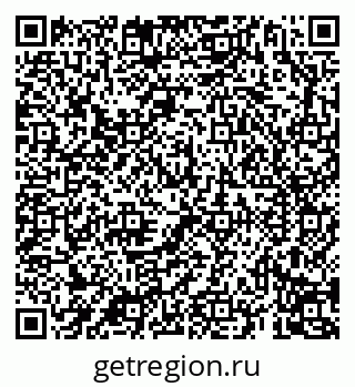 79069192046