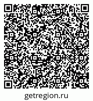 79069192047
