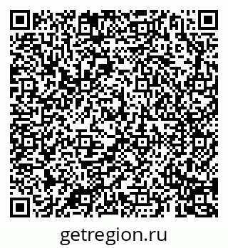 79069192048