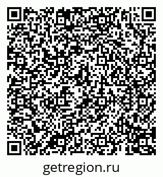 79069192050