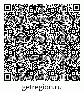 79069192052
