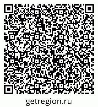 79069192054