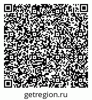 79069192065