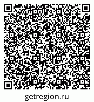79069192067