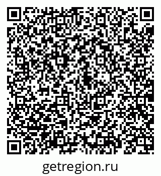 79069192069