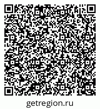 79069192072