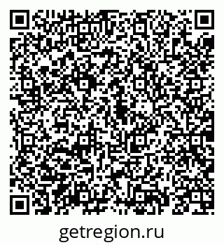 79069192073