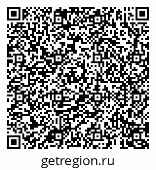 79069192074