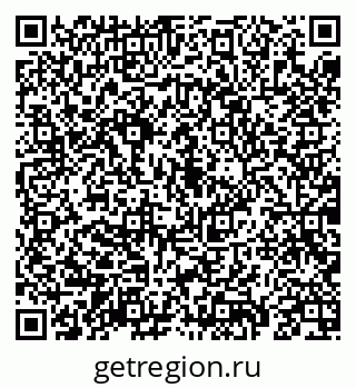 79069192075