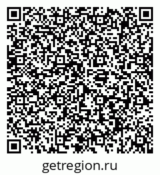 79069192076