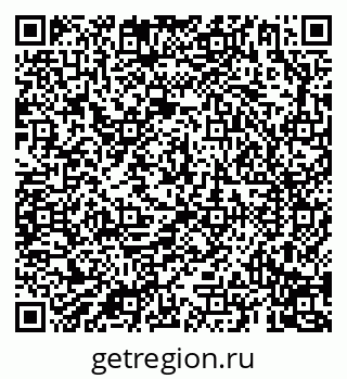 79069192080