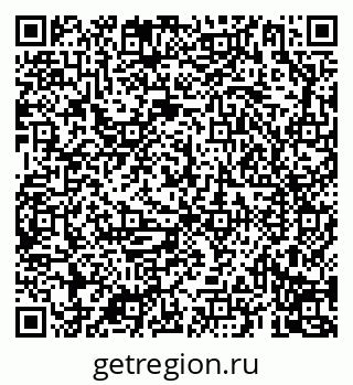 79069192082