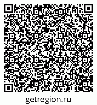 79069192085