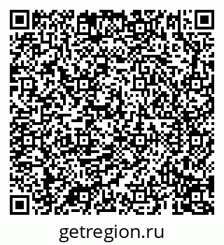 79069192090