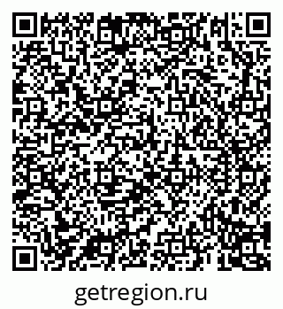 79069192095